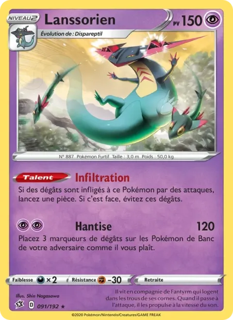 Carte Pokémon Lanssorien 091/192, extension Clash des Rebelles