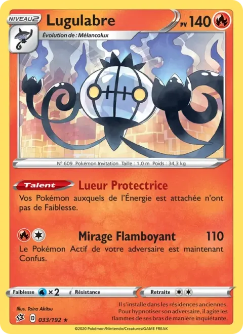 Carte Pokémon Lugulabre 033/192, extension Clash des Rebelles