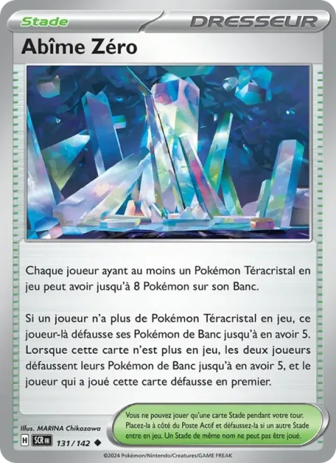 Carte Pokémon Abîme Zéro 131/142, extension Couronne Stellaire