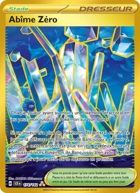 Carte Pokémon Abîme Zéro 174/142, extension Couronne Stellaire