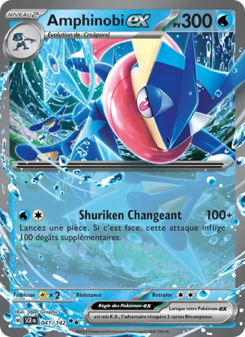 Carte Pokémon Amphinobi-ex 041/142, extension Couronne Stellaire