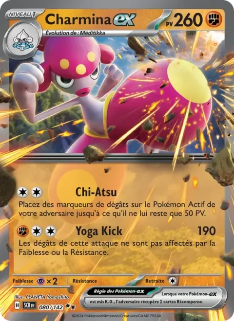 Carte Pokémon Charmina-ex 080/142, extension Couronne Stellaire