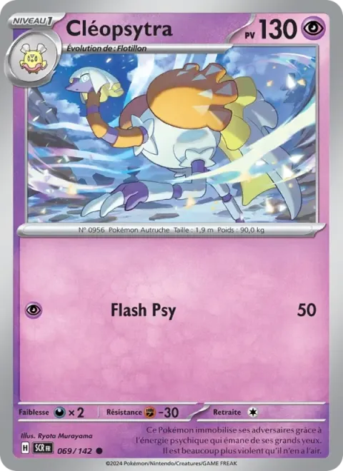 Carte Pokémon Cléopsytra 069/142, extension Couronne Stellaire