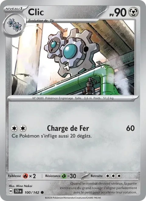 Carte Pokémon Clic 100/142, extension Couronne Stellaire