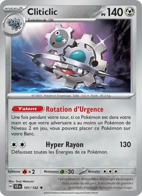 Carte Pokémon Cliticlic 101/142, extension Couronne Stellaire