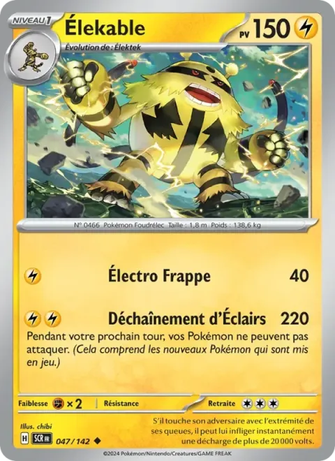 Carte Pokémon Élekable 047/142, extension Couronne Stellaire