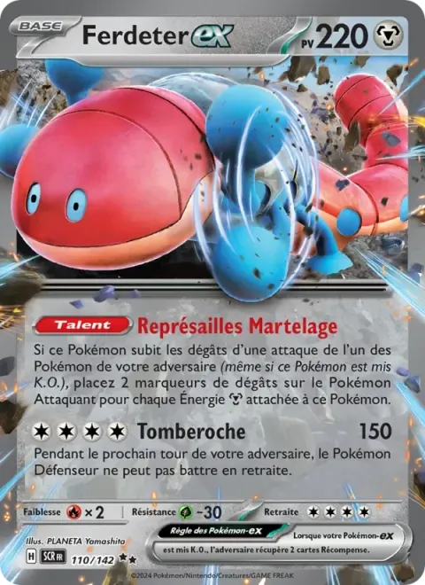 Carte Pokémon Ferdeter-ex 110/142, extension Couronne Stellaire