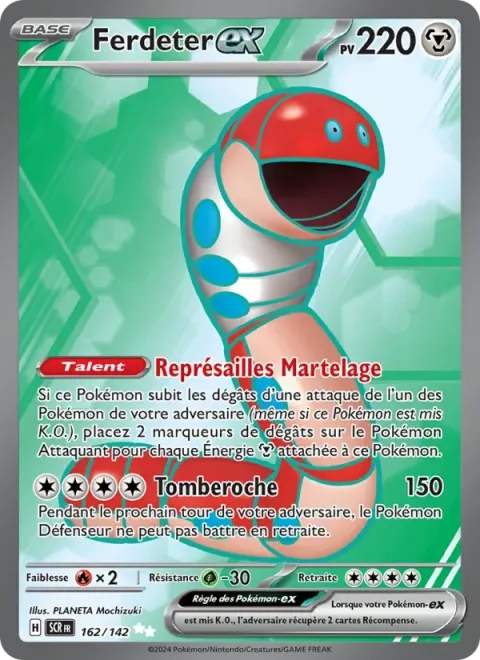 Carte Pokémon Ferdeter-ex 162/142, extension Couronne Stellaire