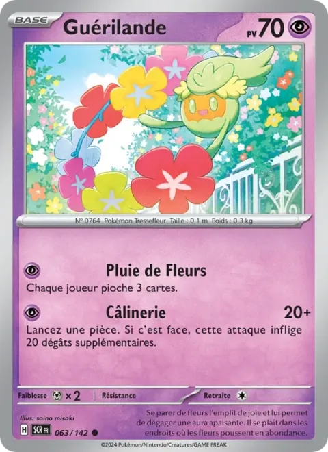 Carte Pokémon Guérilande 063/142, extension Couronne Stellaire