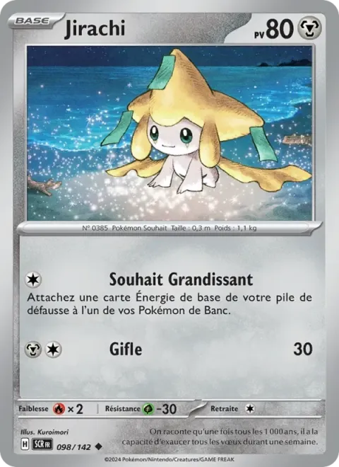 Carte Pokémon Jirachi 098/142, extension Couronne Stellaire