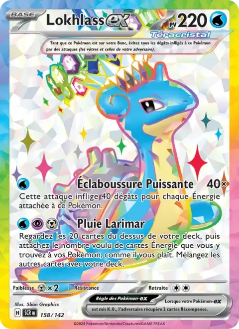 Carte Pokémon Lokhlass-ex 158/142, extension Couronne Stellaire