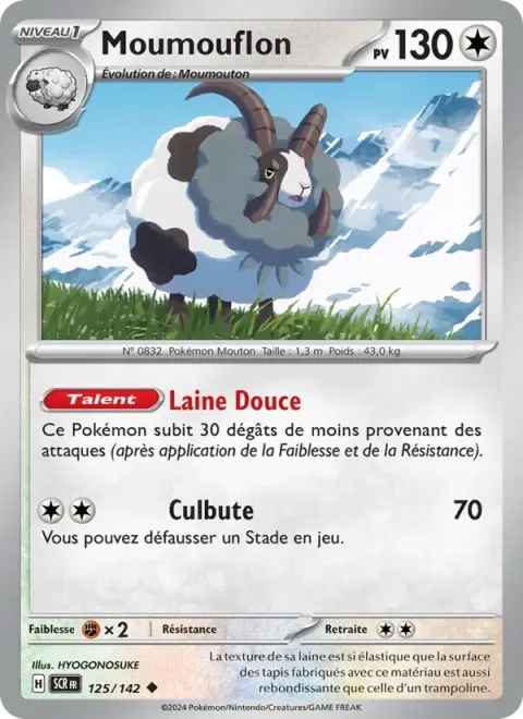 Carte Pokémon Moumouflon 125/142, extension Couronne Stellaire