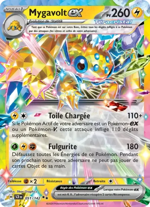 Carte Pokémon Mygavolt-ex 051/142, extension Couronne Stellaire