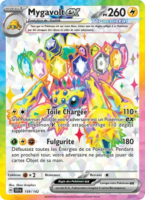 Carte Pokémon Mygavolt-ex 159/142, extension Couronne Stellaire