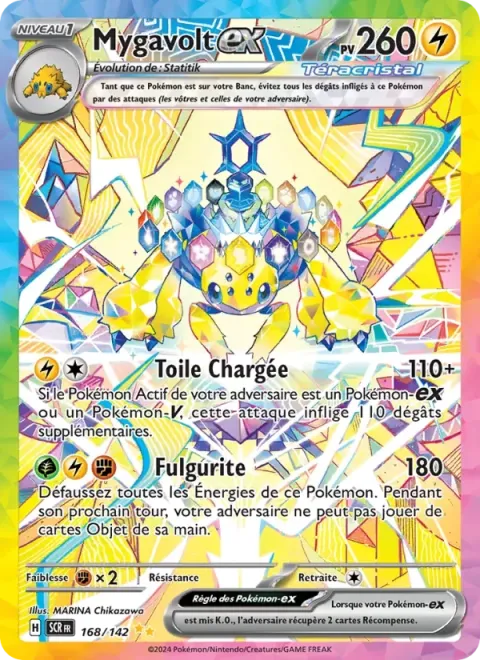 Carte Pokémon Mygavolt-ex 168/142, extension Couronne Stellaire