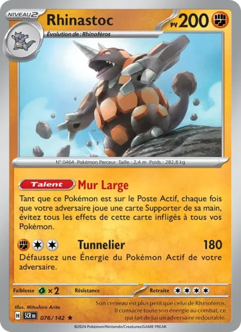 Carte Pokémon Rhinastoc 076/142, extension Couronne Stellaire