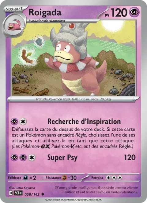 Carte Pokémon Roigada 058/142, extension Couronne Stellaire
