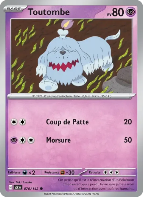 Carte Pokémon Toutombe 070/142, extension Couronne Stellaire