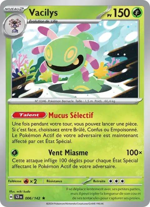 Carte Pokémon Vacilys 006/142, extension Couronne Stellaire