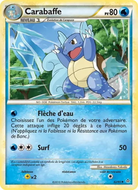 Carte Pokémon Carabaffe 042/095, extension Déchaînement