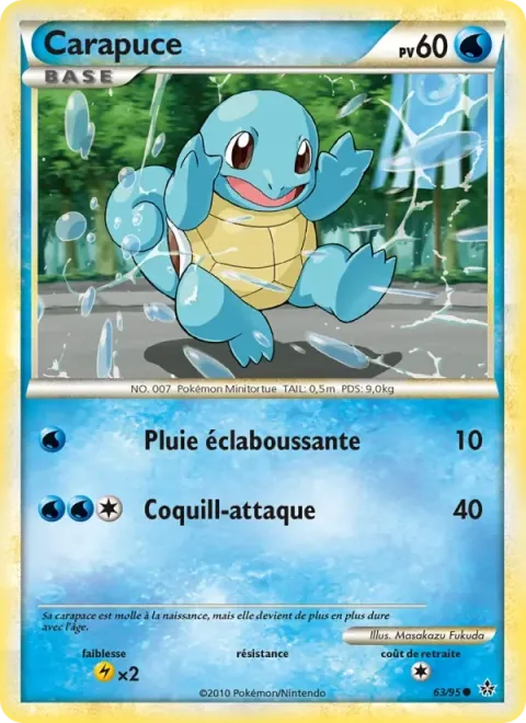 Carte Pokémon Carapuce 063/095, extension Déchaînement