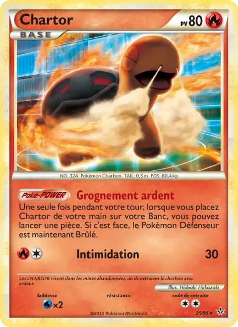 Carte Pokémon Chartor 025/095, extension Déchaînement