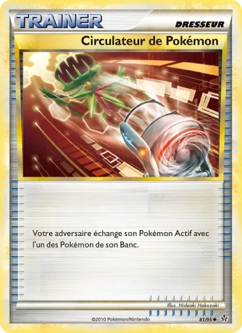 Carte Pokémon Circulateur de Pokémon 081/095, extension Déchaînement