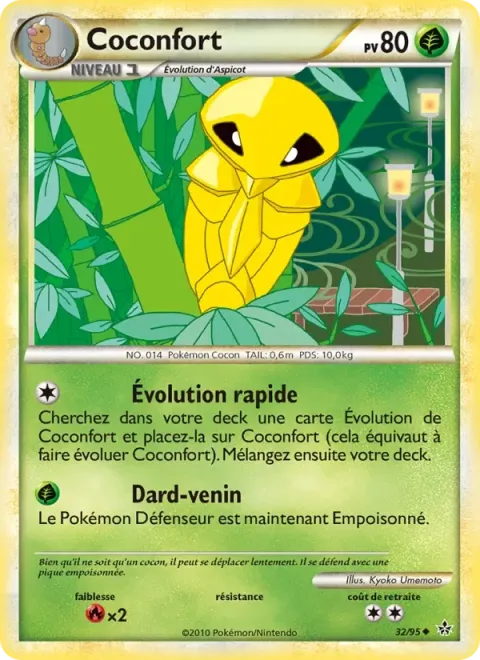 Carte Pokémon Coconfort 032/095, extension Déchaînement
