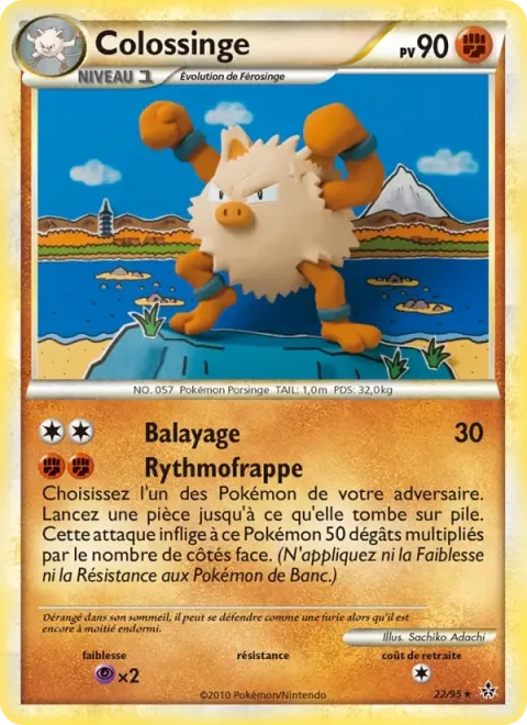 Carte Pokémon Colossinge 022/095, extension Déchaînement