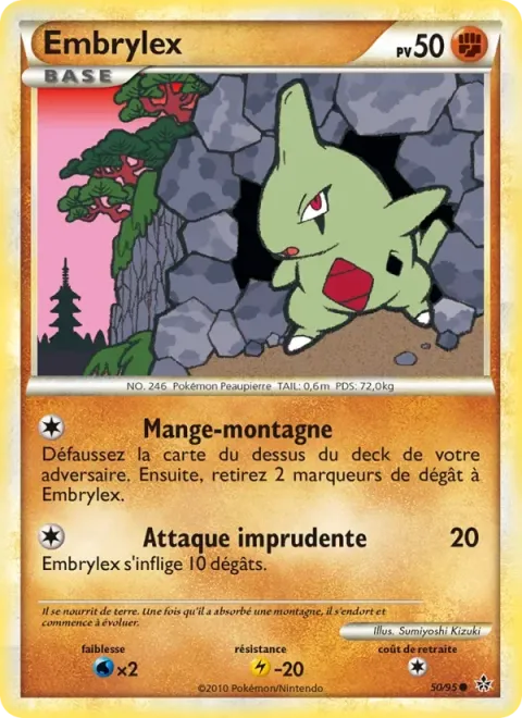 Carte Pokémon Embrylex 050/095, extension Déchaînement