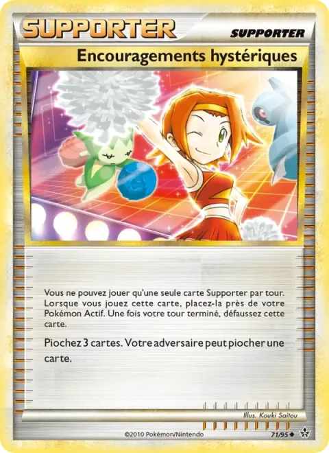 Carte Pokémon Encouragements hystériques 071/095, extension Déchaînement