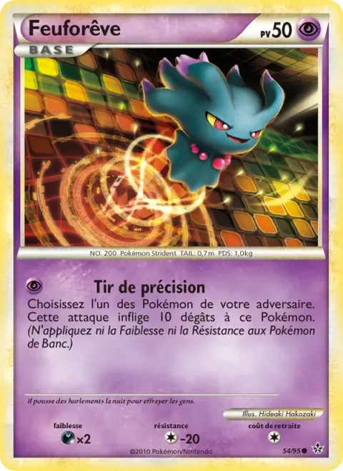 Carte Pokémon Feuforêve 054/095, extension Déchaînement