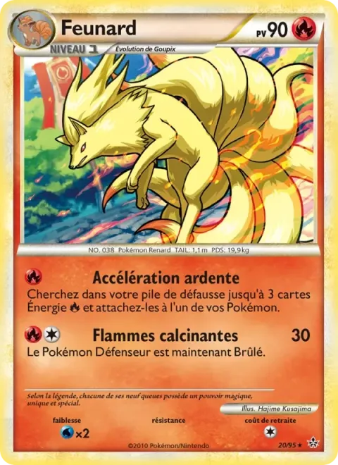 Carte Pokémon Feunard 020/095, extension Déchaînement