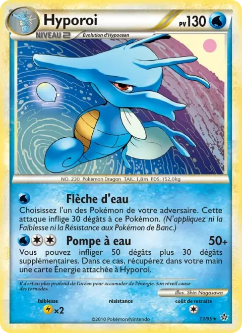 Carte Pokémon Hyporoi 017/095, extension Déchaînement