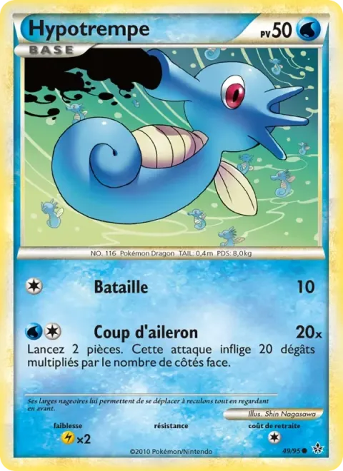 Carte Pokémon Hypotrempe 049/095, extension Déchaînement