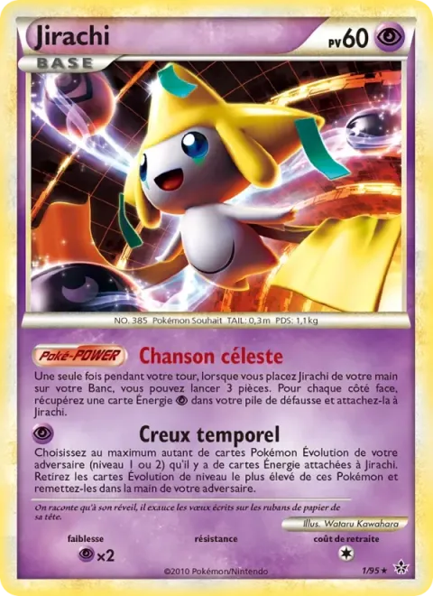 Carte Pokémon Jirachi 001/095, extension Déchaînement
