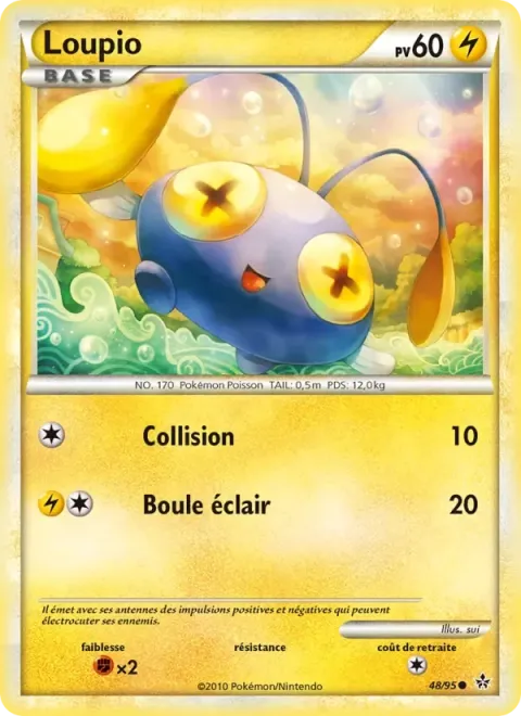 Carte Pokémon Loupio 048/095, extension Déchaînement