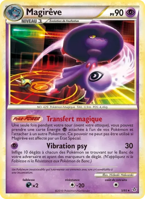 Carte Pokémon Magirêve 005/095, extension Déchaînement