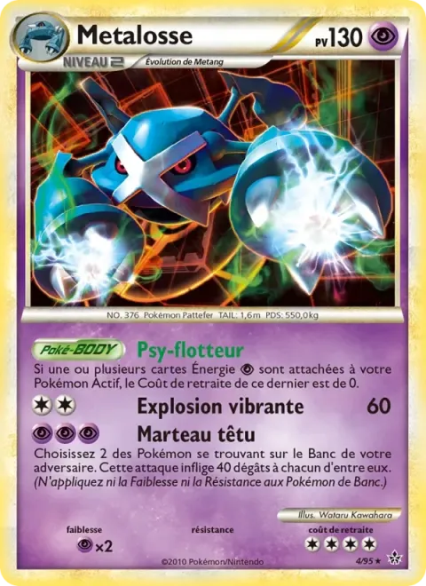 Carte Pokémon Métalosse 004/095, extension Déchaînement