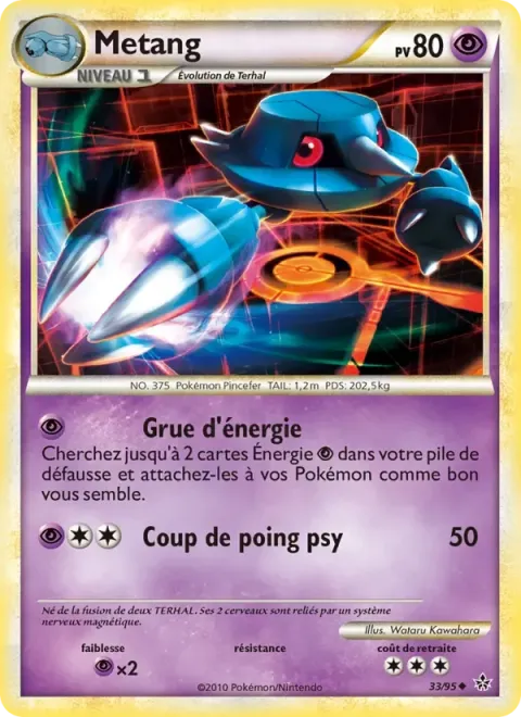 Carte Pokémon Métang 033/095, extension Déchaînement