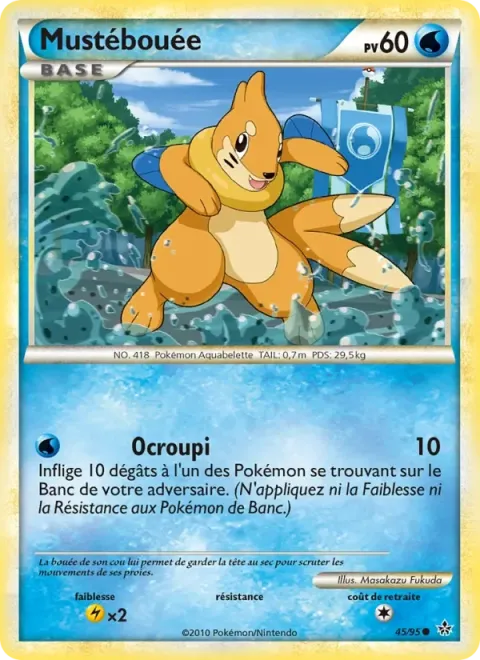 Carte Pokémon Mustébouée 045/095, extension Déchaînement