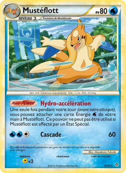 Carte Pokémon Mustéflott 016/095, extension Déchaînement