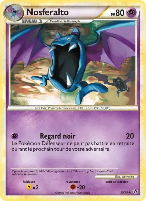 Carte Pokémon Nosferalto 030/095, extension Déchaînement