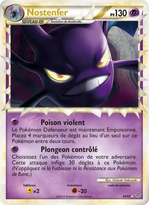 Carte Pokémon Nostenfer 084/095, extension Déchaînement