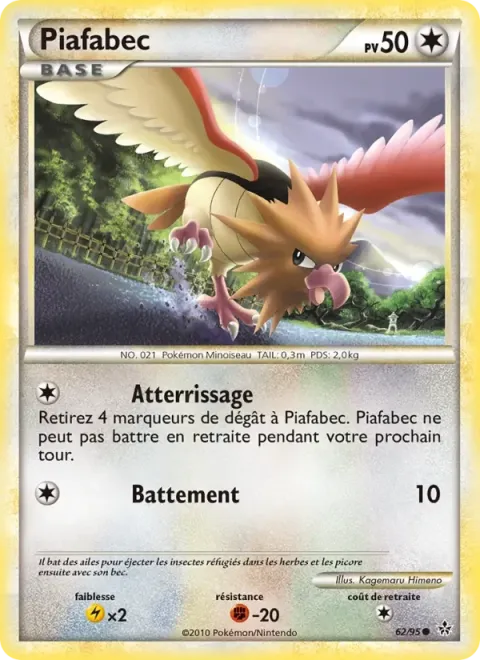 Carte Pokémon Piafabec 062/095, extension Déchaînement