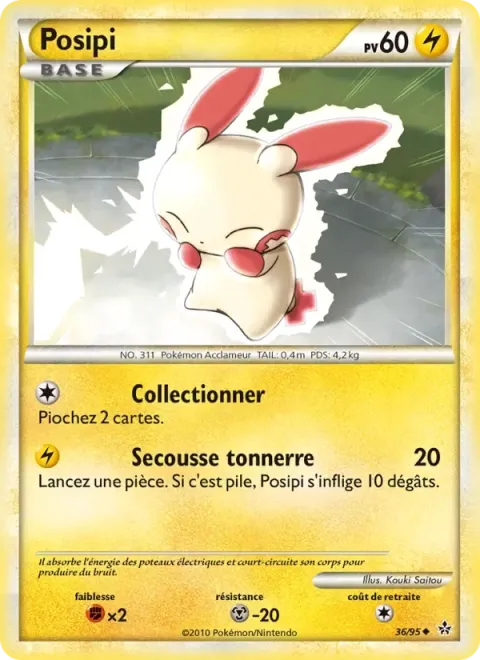 Carte Pokémon Posipi 036/095, extension Déchaînement
