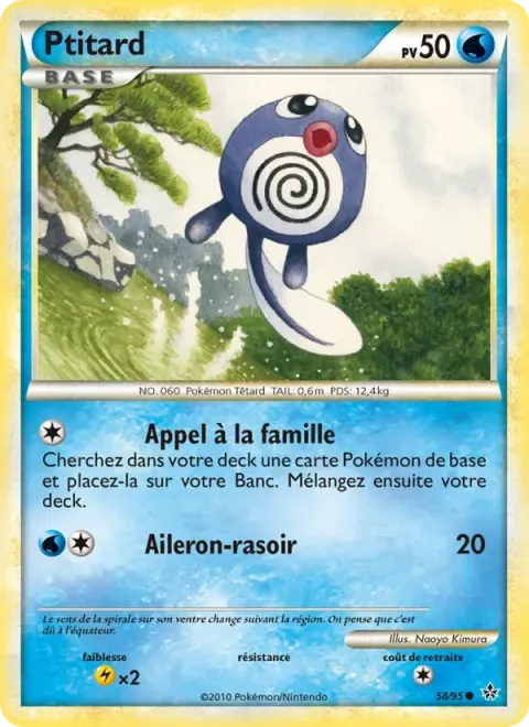 Carte Pokémon Ptitard 058/095, extension Déchaînement
