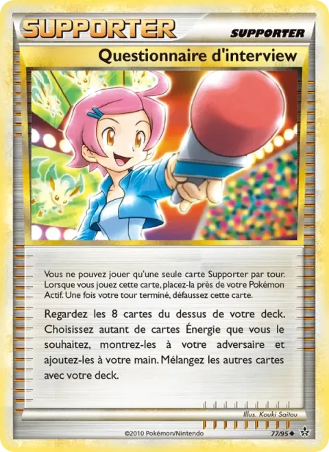 Carte Pokémon Questionnaire d’interview 077/095, extension Déchaînement