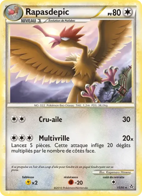 Carte Pokémon Rapasdepic 015/095, extension Déchaînement