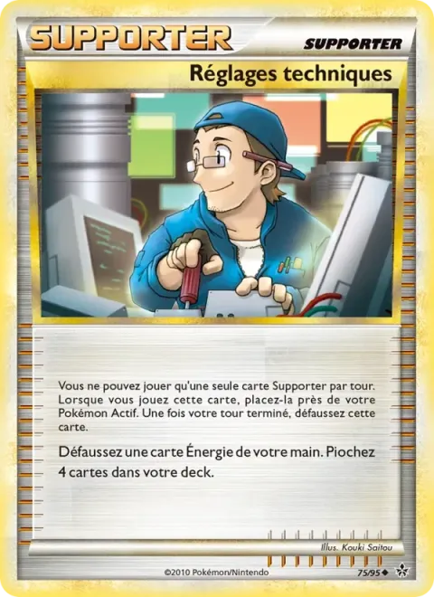 Carte Pokémon Réglages techniques 075/095, extension Déchaînement